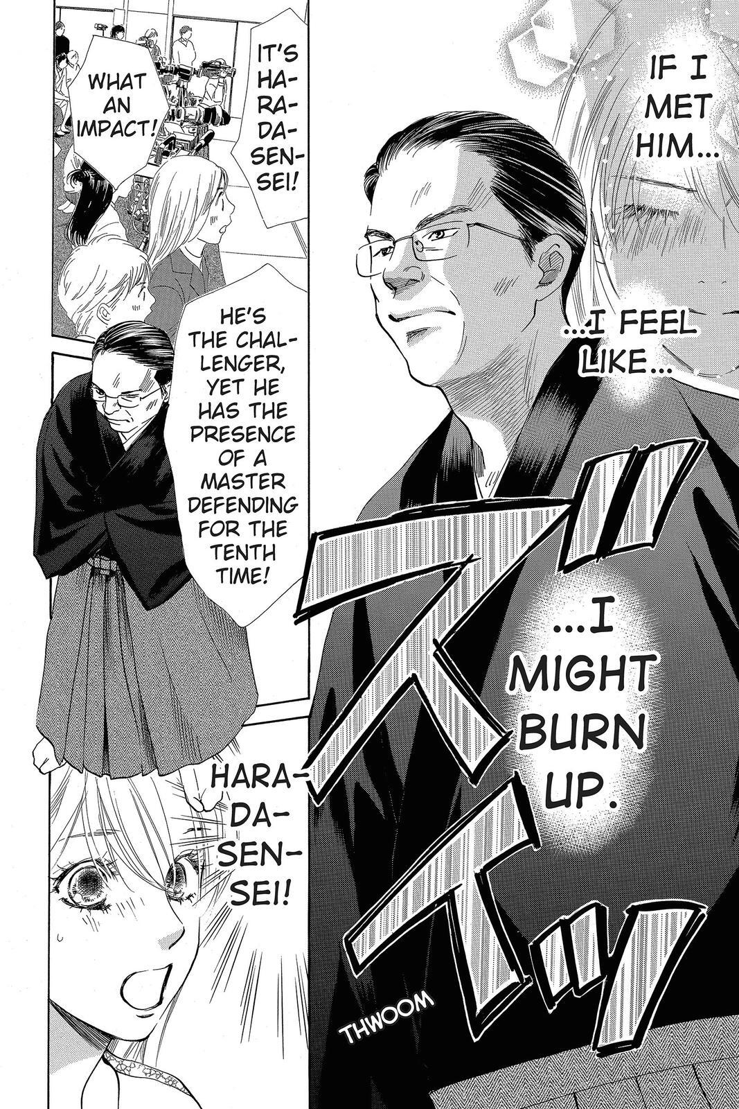 Read Chihayafuru Manga Online