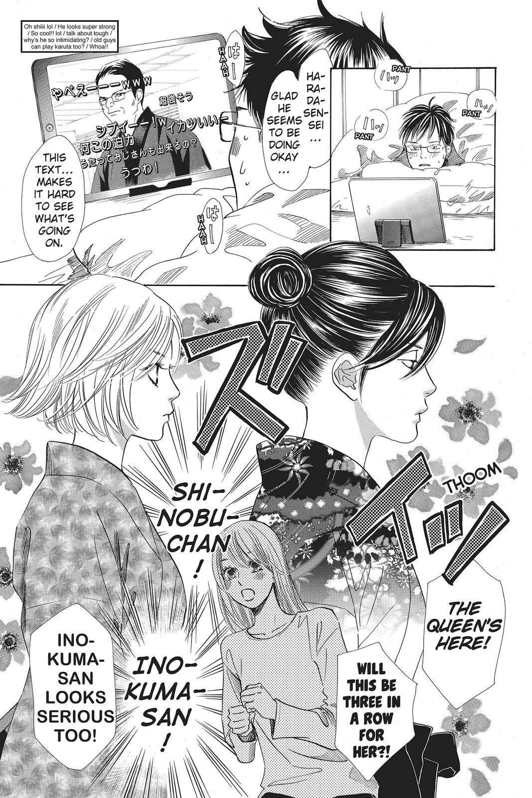 Read Chihayafuru Manga Online