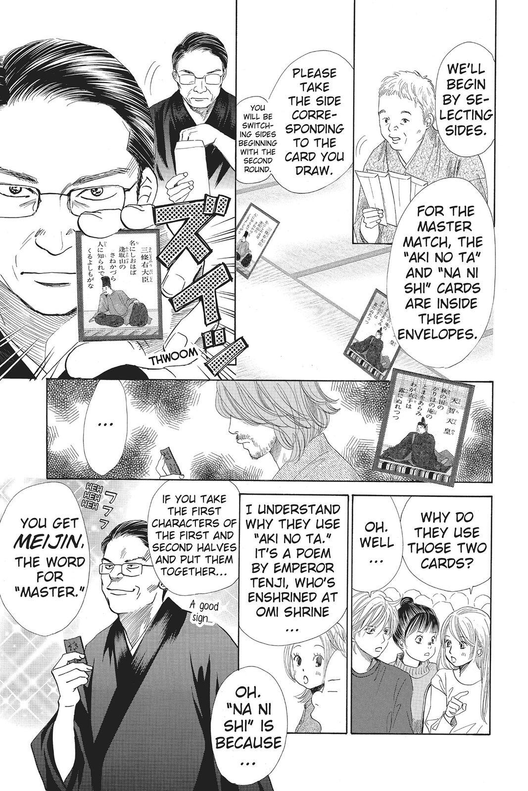 Read Chihayafuru Manga Online