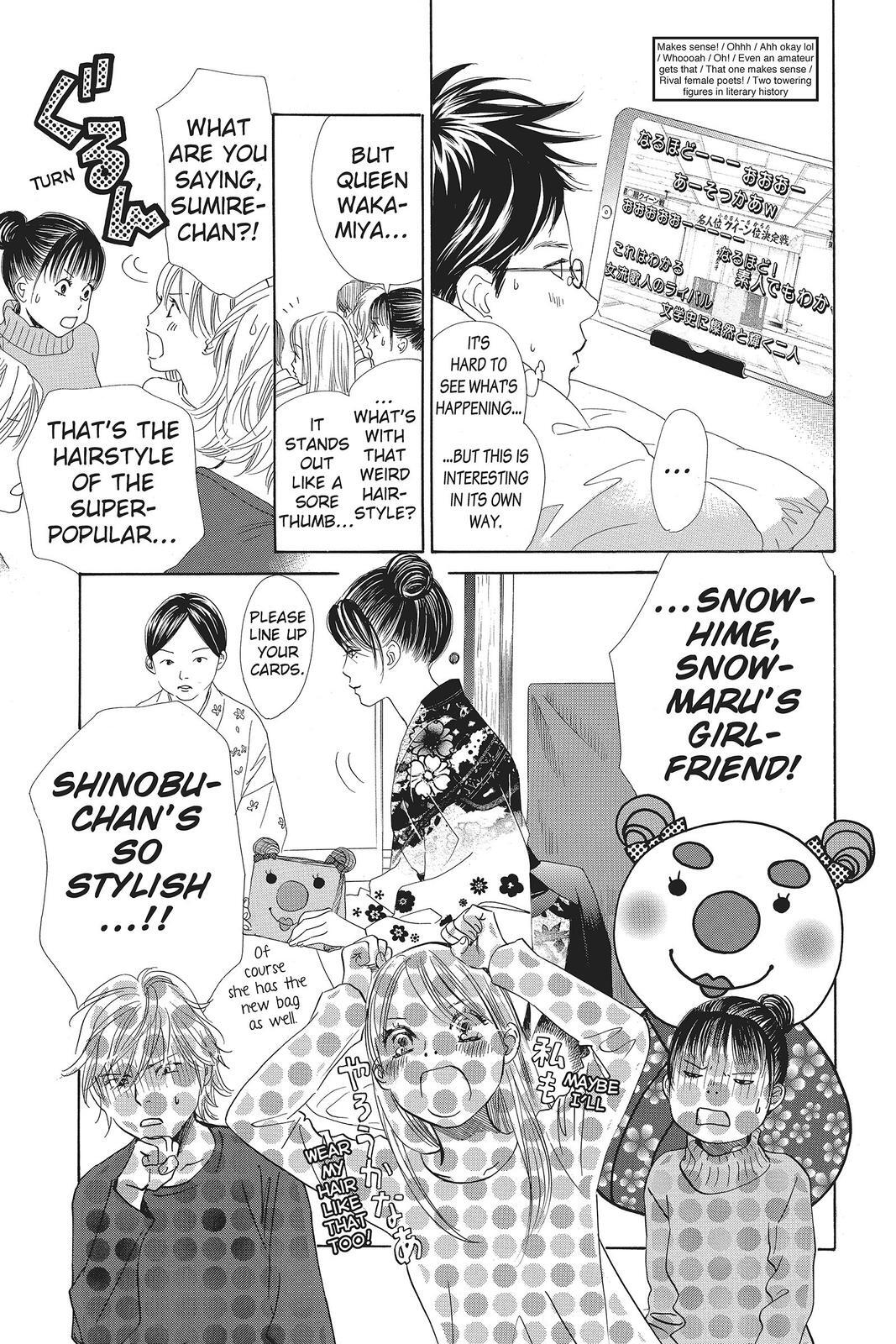 Read Chihayafuru Manga Online