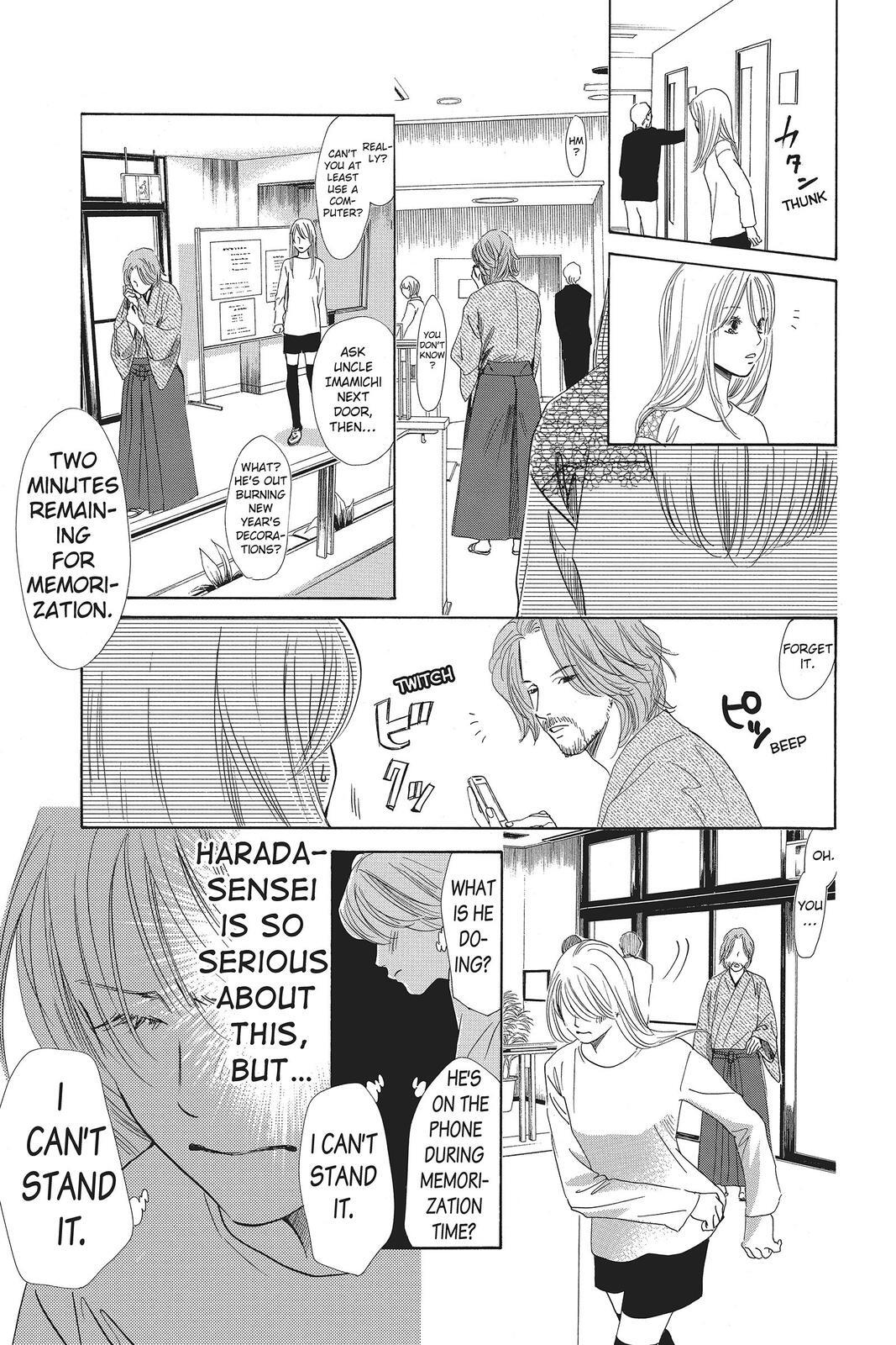 Read Chihayafuru Manga Online
