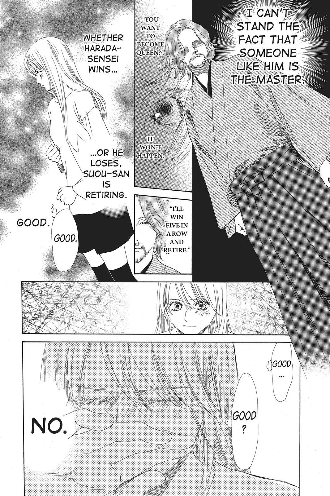 Read Chihayafuru Manga Online