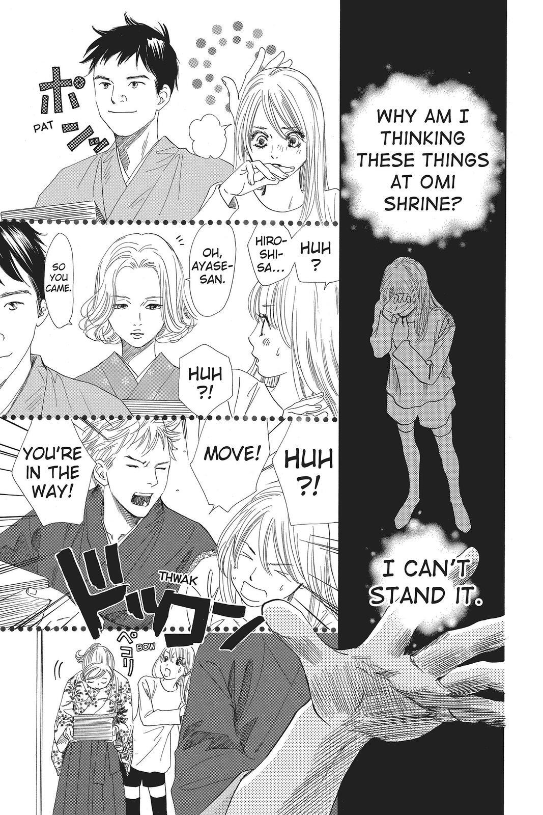Read Chihayafuru Manga Online