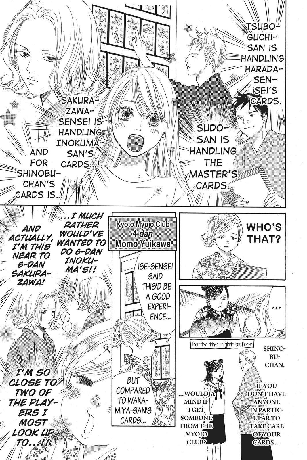 Read Chihayafuru Manga Online
