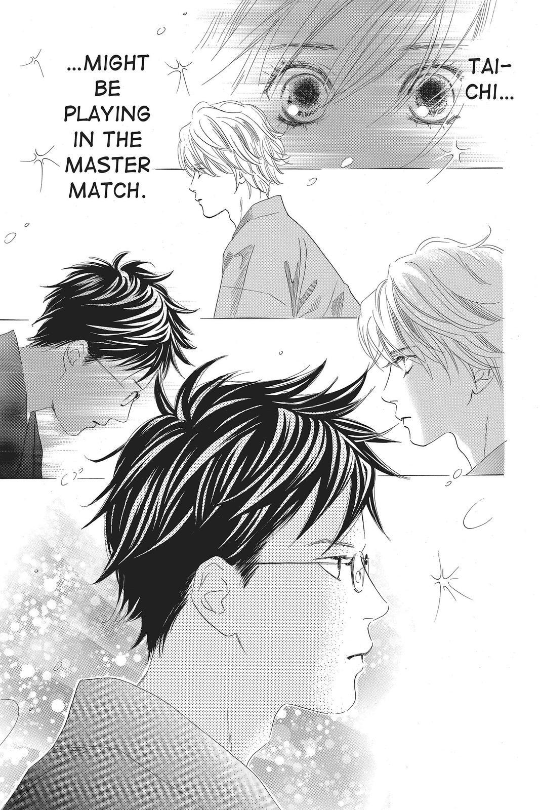Read Chihayafuru Manga Online