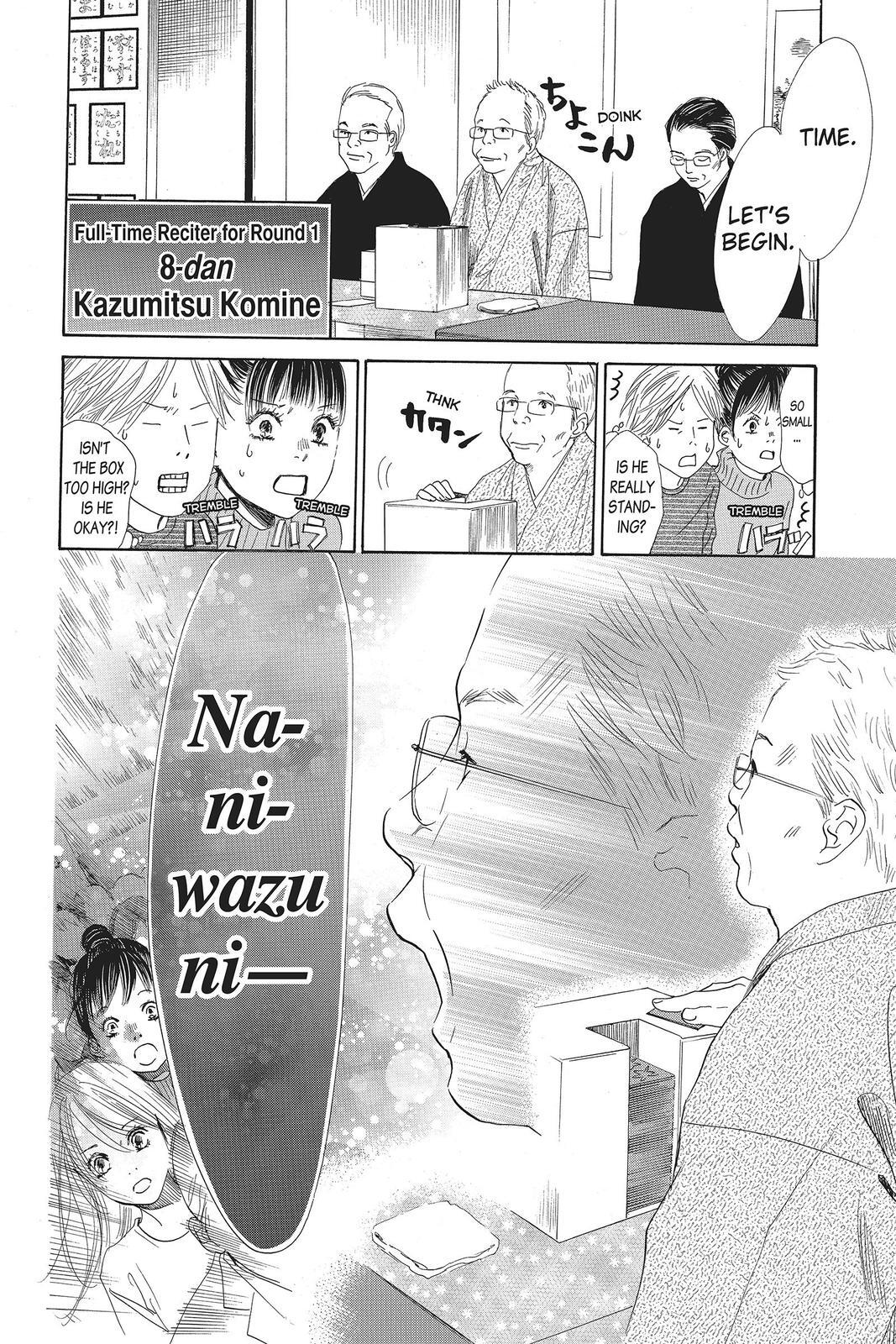 Read Chihayafuru Manga Online