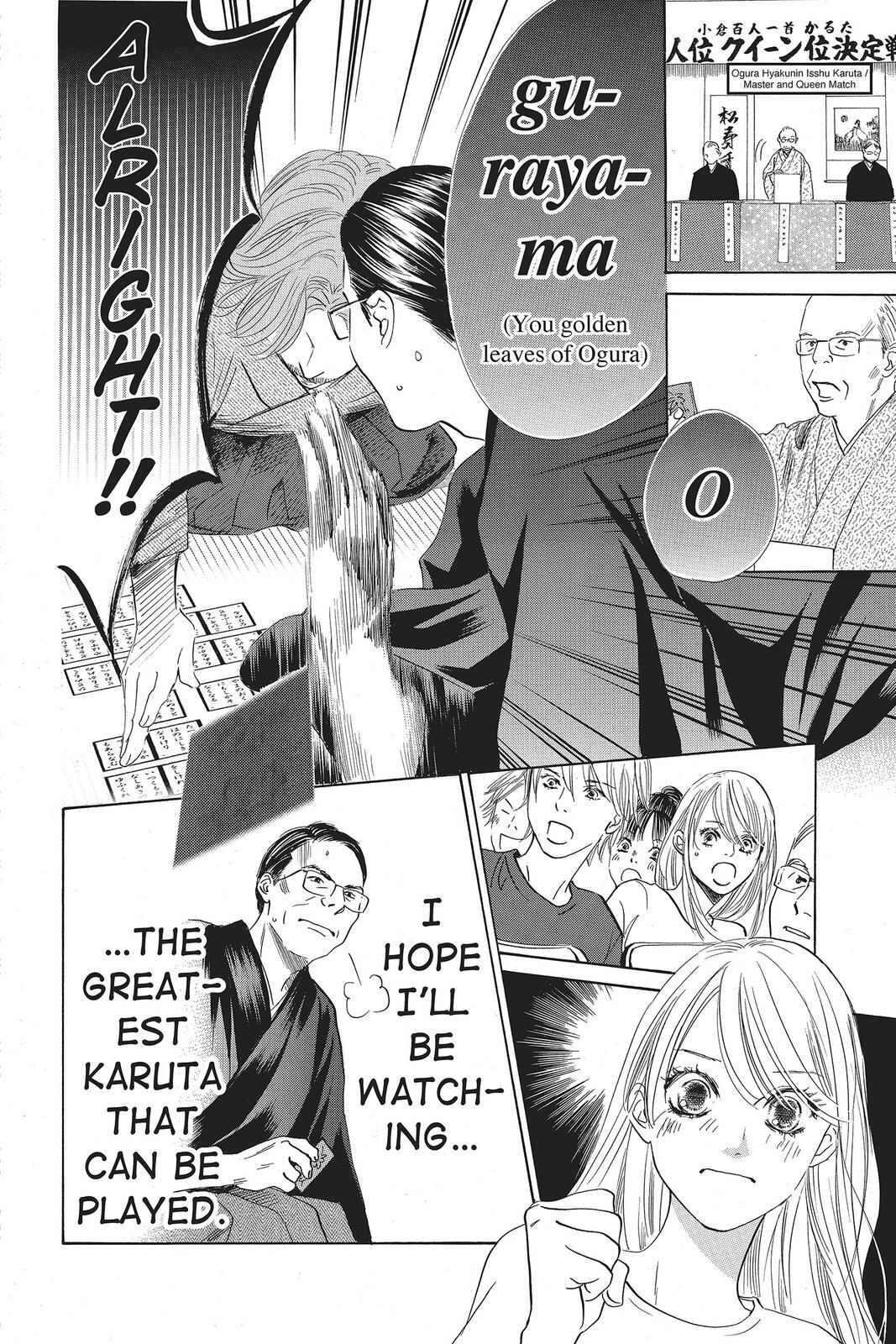 Read Chihayafuru Manga Online