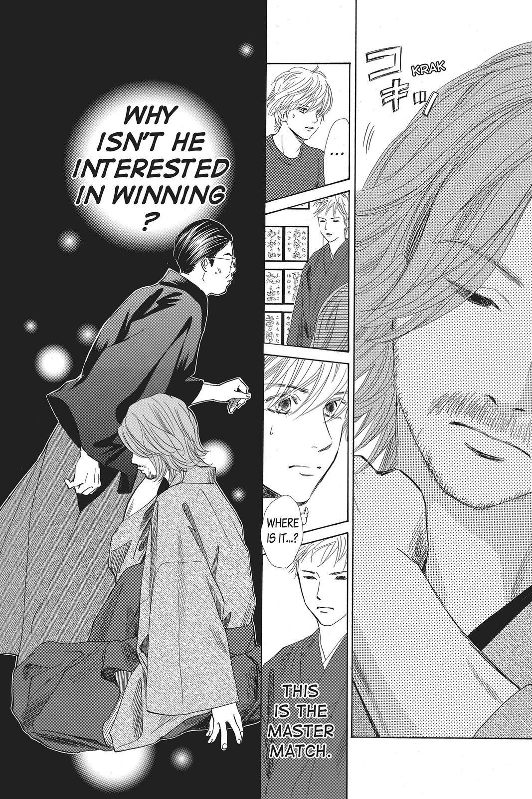Read Chihayafuru Manga Online