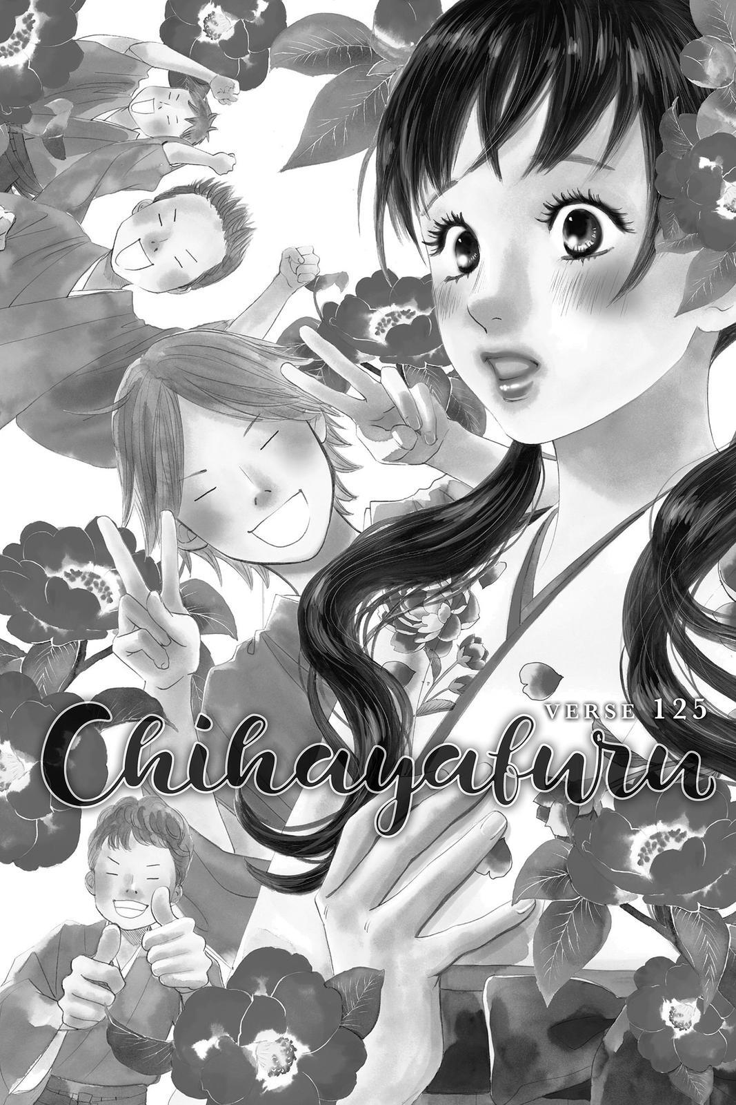 Read Chihayafuru Manga Online