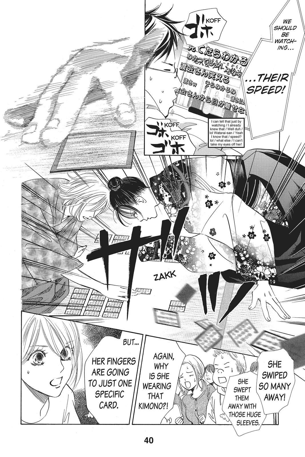 Read Chihayafuru Manga Online
