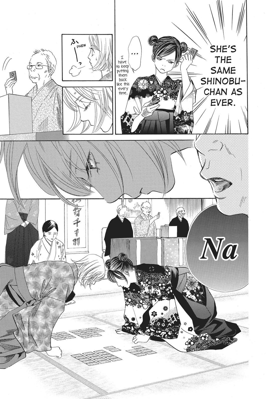 Read Chihayafuru Manga Online