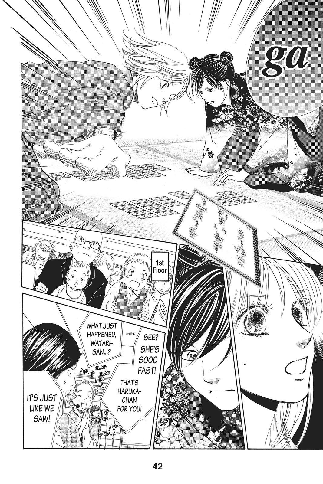Read Chihayafuru Manga Online