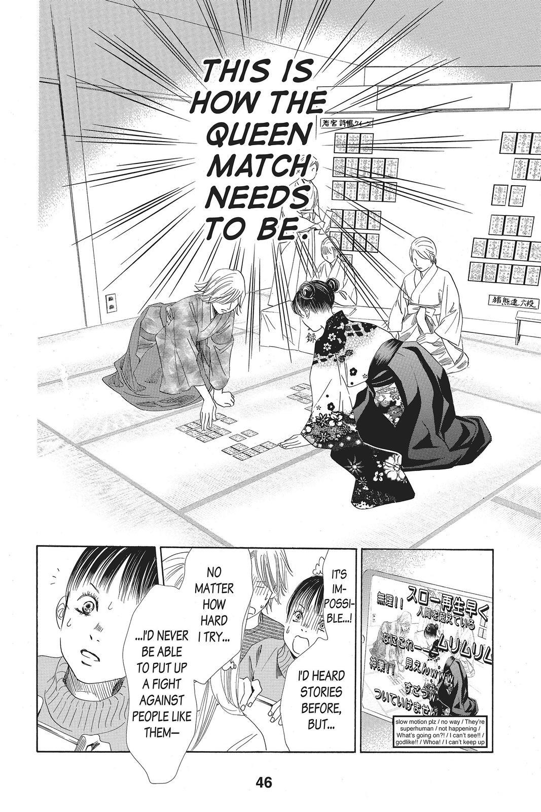 Read Chihayafuru Manga Online