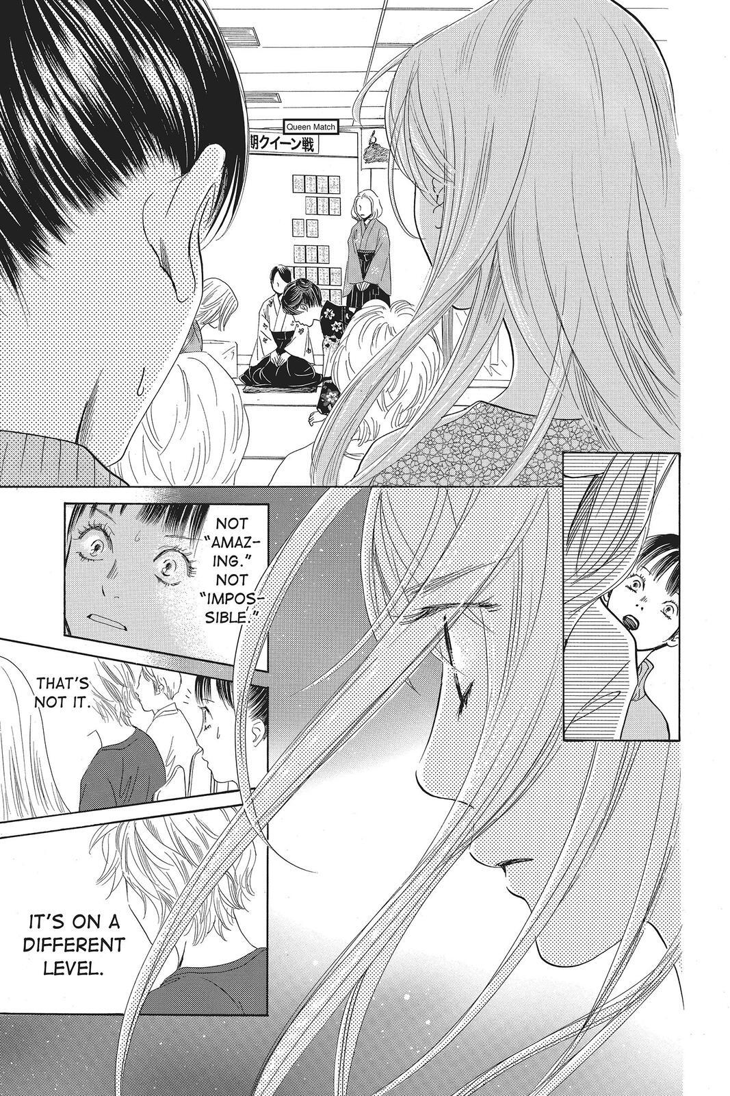 Read Chihayafuru Manga Online