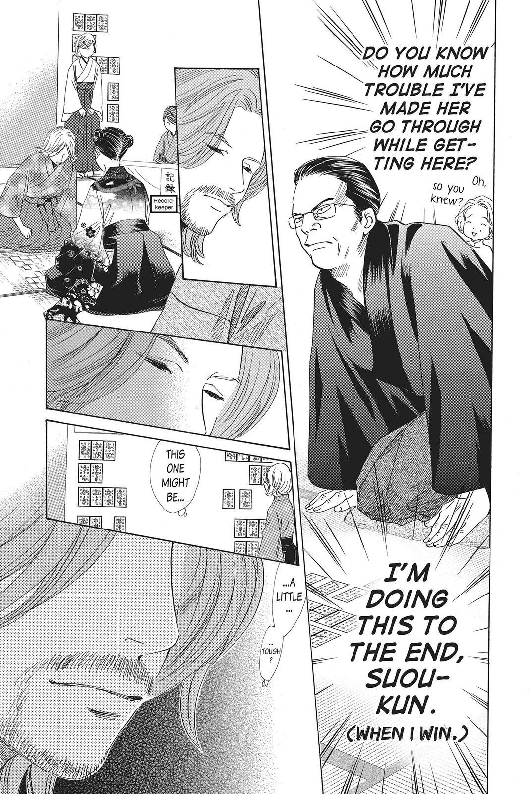 Read Chihayafuru Manga Online