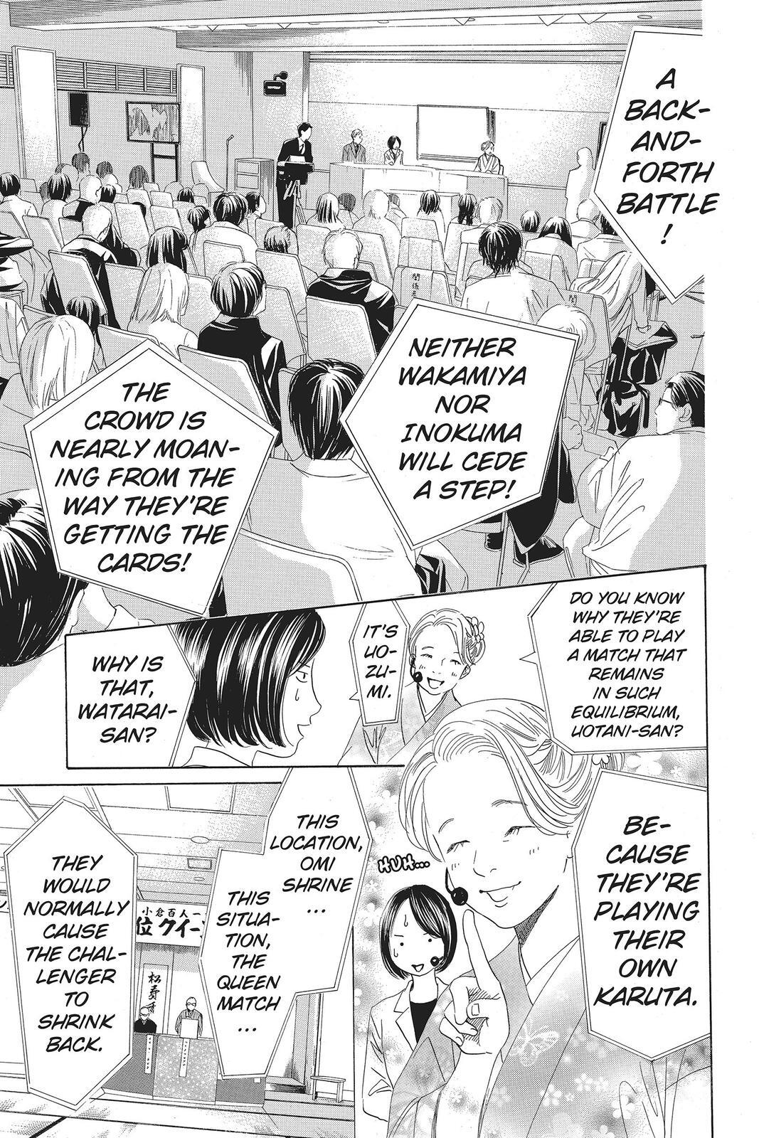 Read Chihayafuru Manga Online