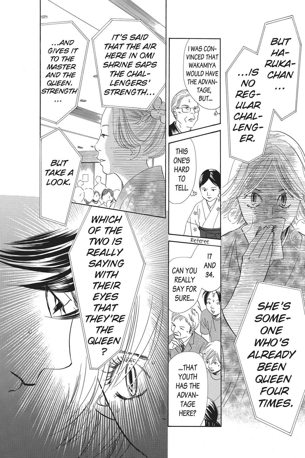 Read Chihayafuru Manga Online