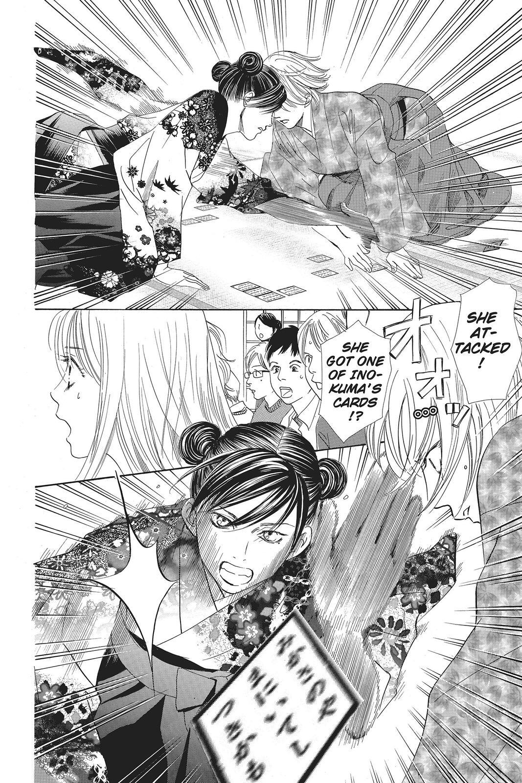Read Chihayafuru Manga Online