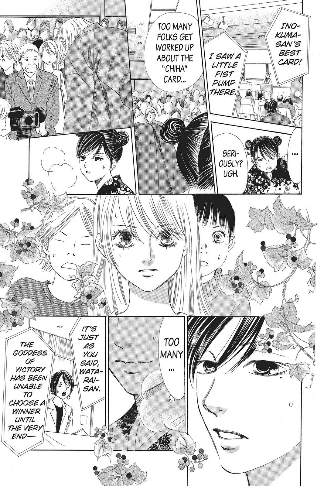 Read Chihayafuru Manga Online