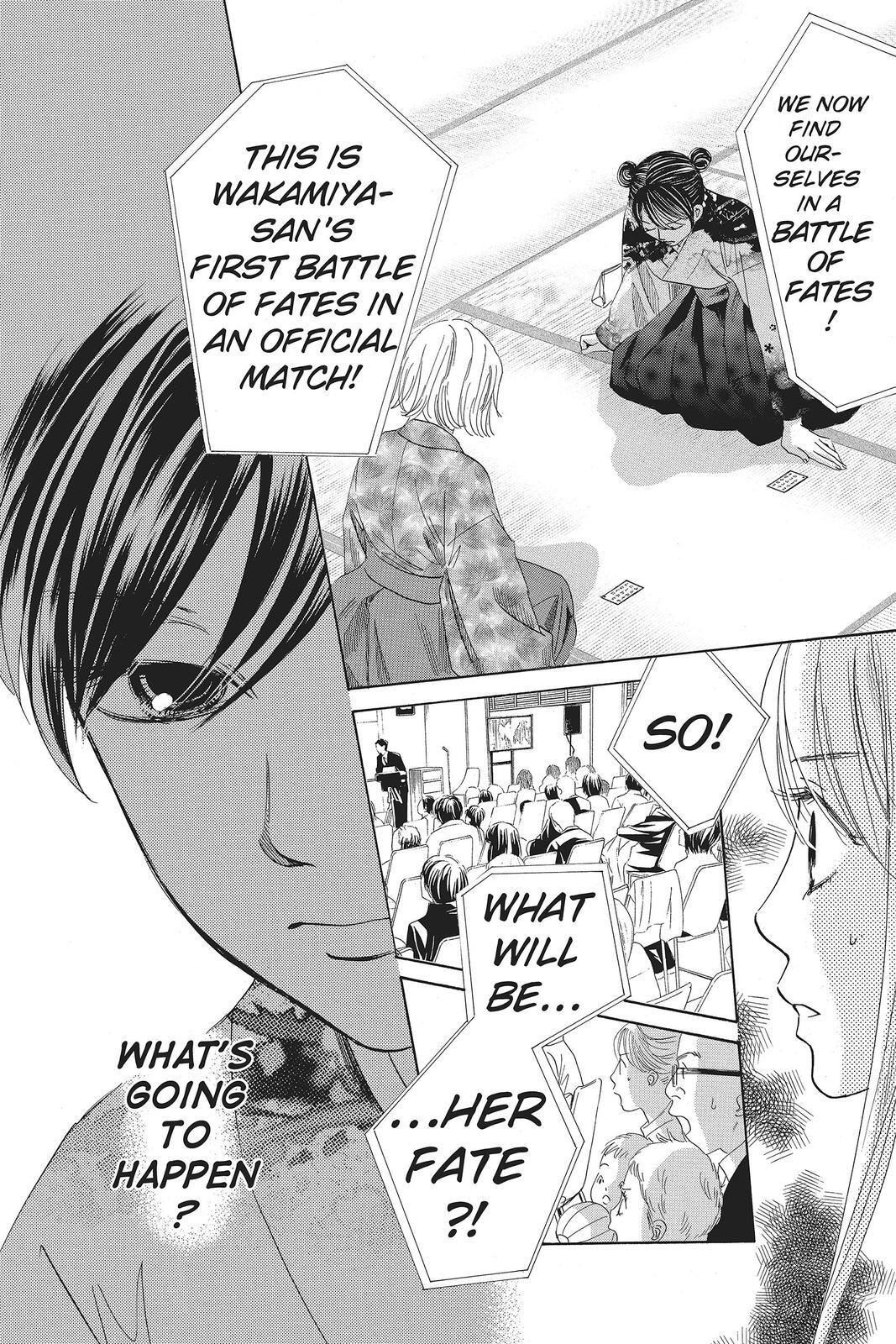 Read Chihayafuru Manga Online
