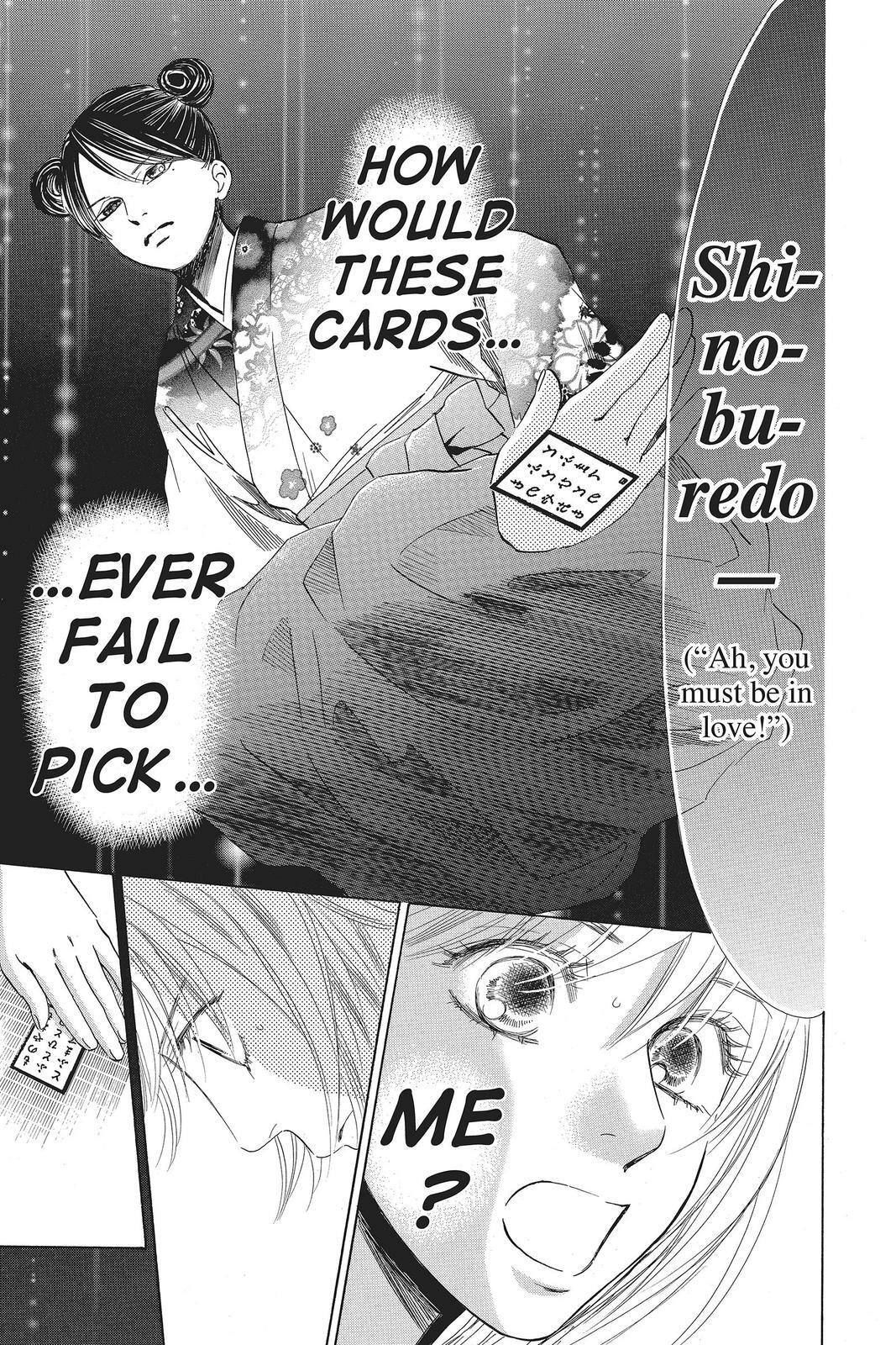 Read Chihayafuru Manga Online