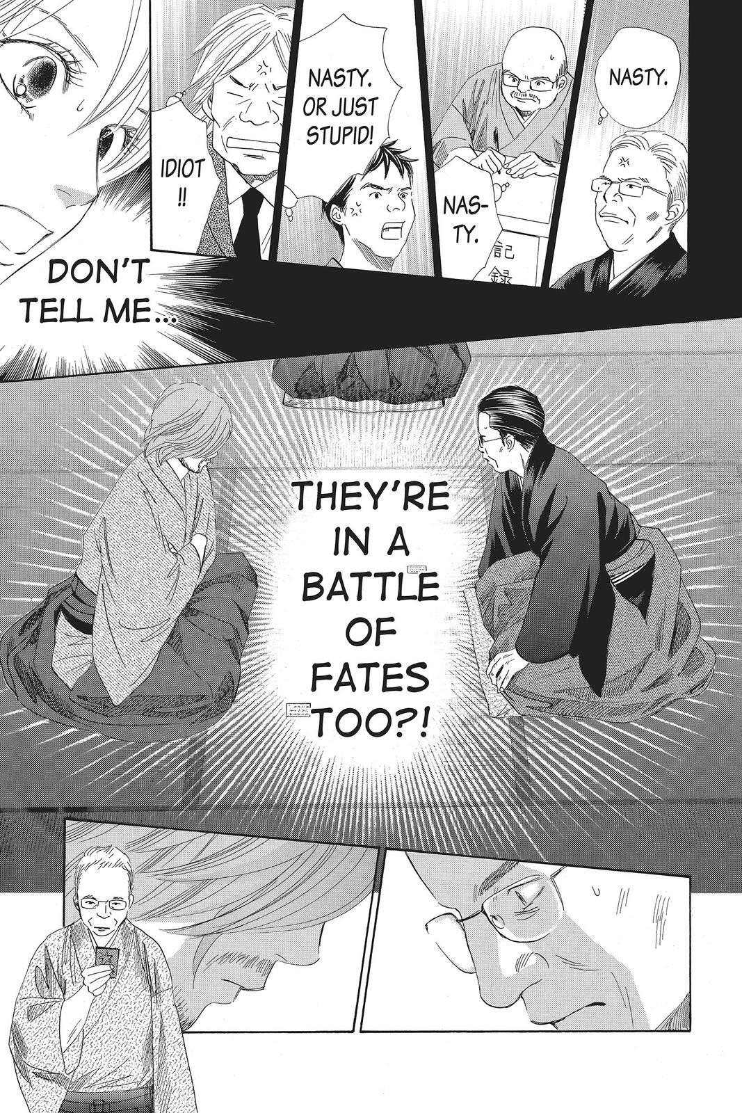 Read Chihayafuru Manga Online