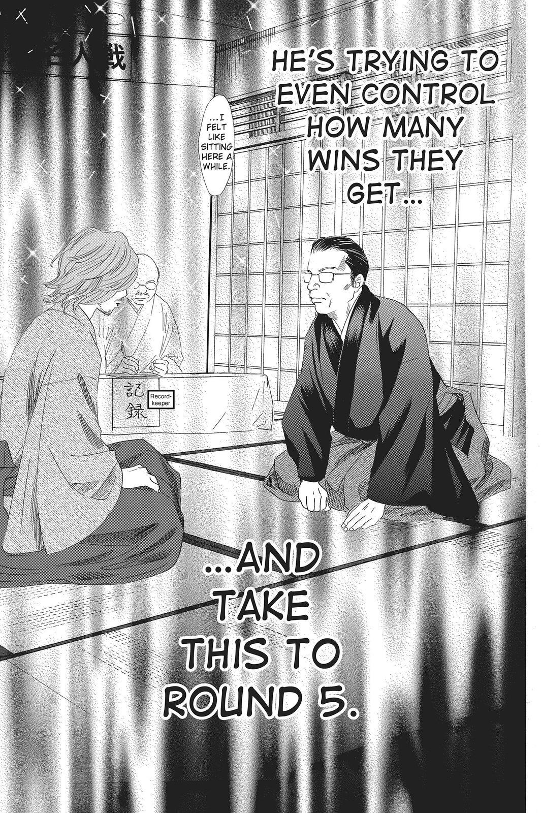Read Chihayafuru Manga Online