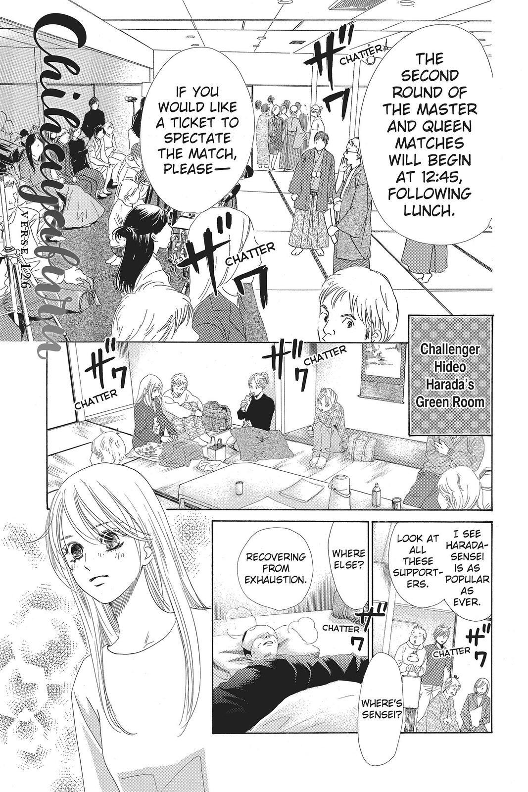 Read Chihayafuru Manga Online