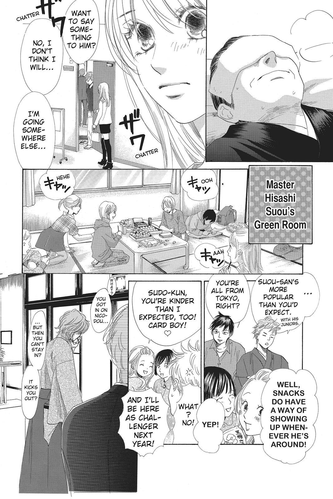 Read Chihayafuru Manga Online