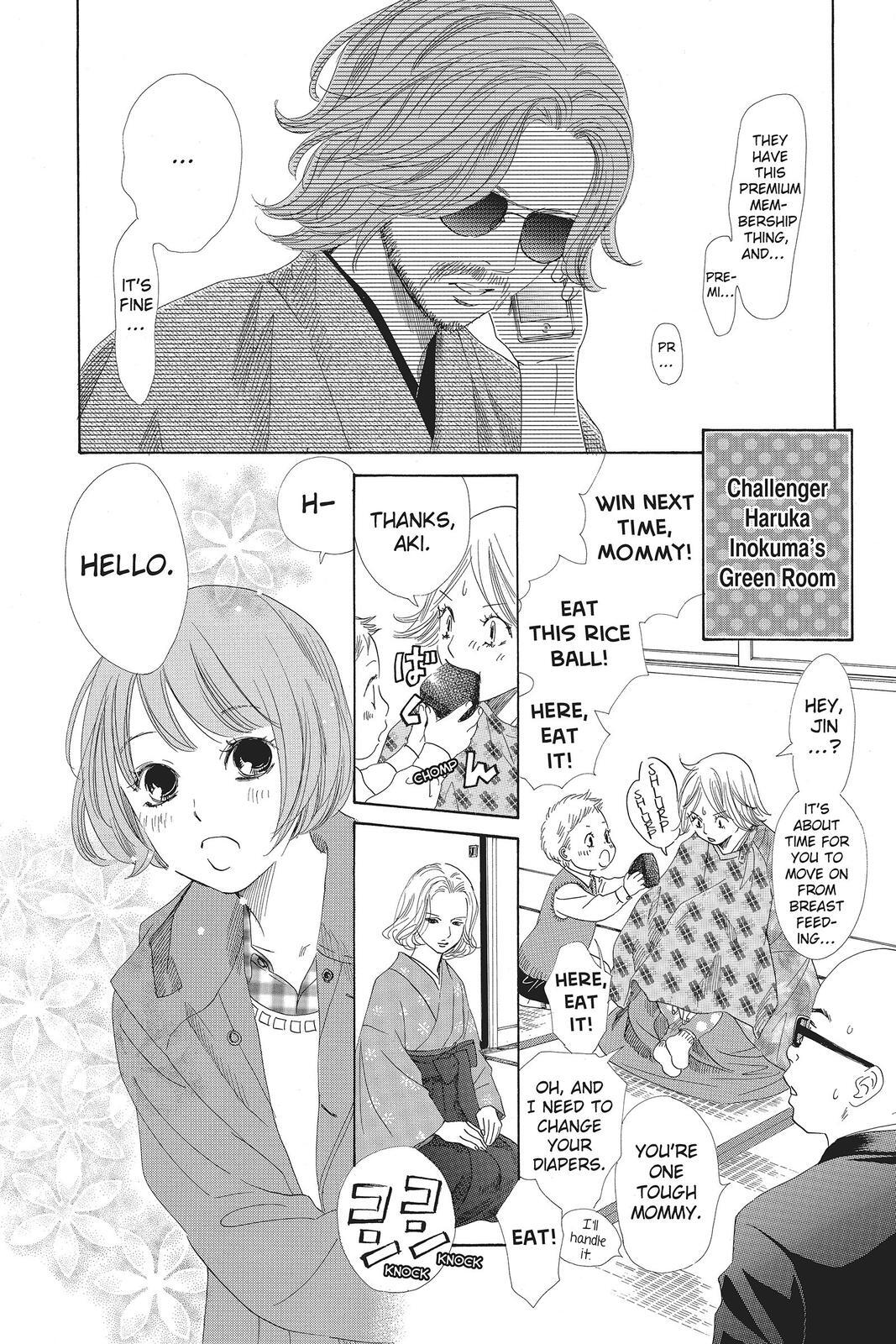 Read Chihayafuru Manga Online