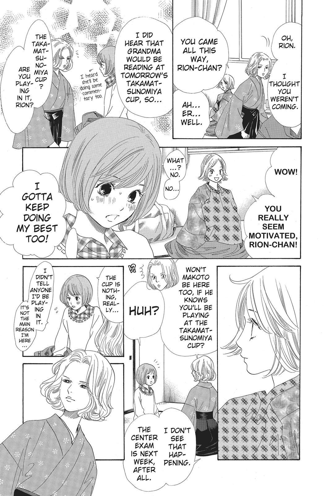 Read Chihayafuru Manga Online