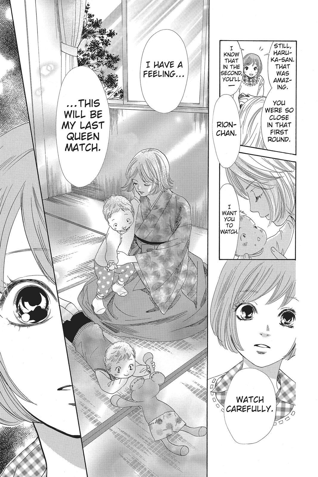 Read Chihayafuru Manga Online