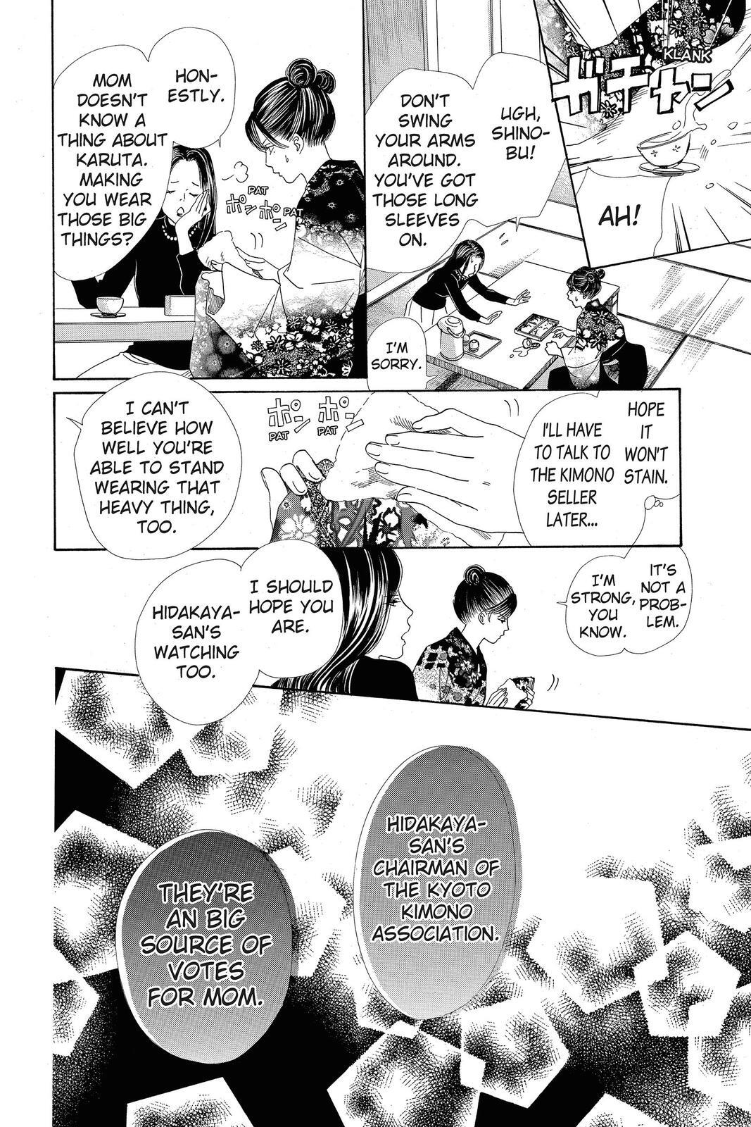 Read Chihayafuru Manga Online