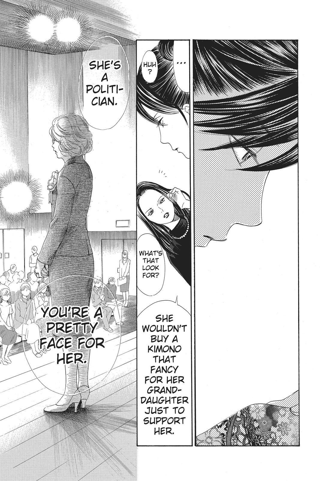 Read Chihayafuru Manga Online