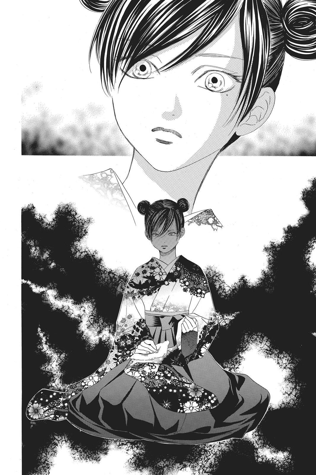 Read Chihayafuru Manga Online