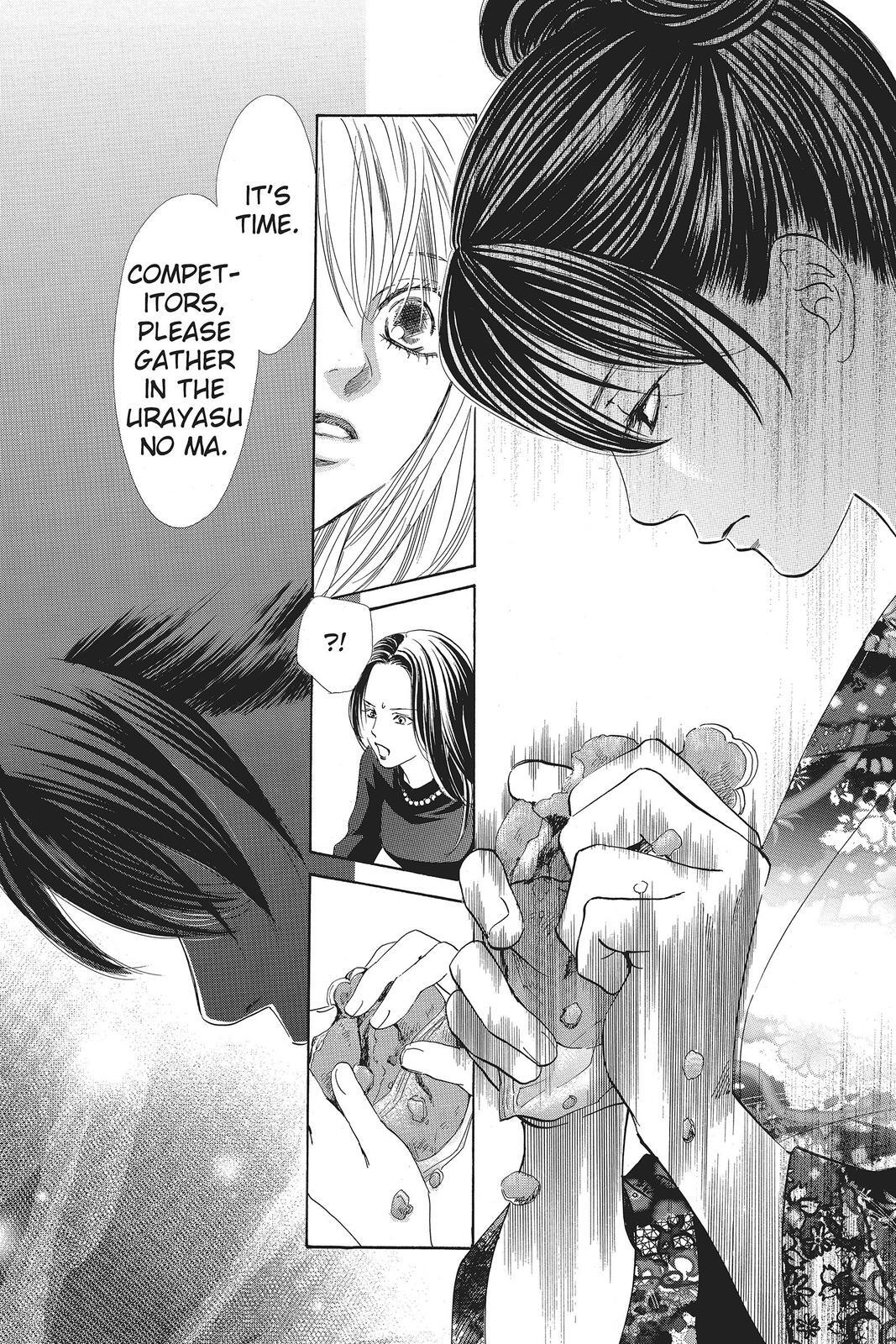 Read Chihayafuru Manga Online
