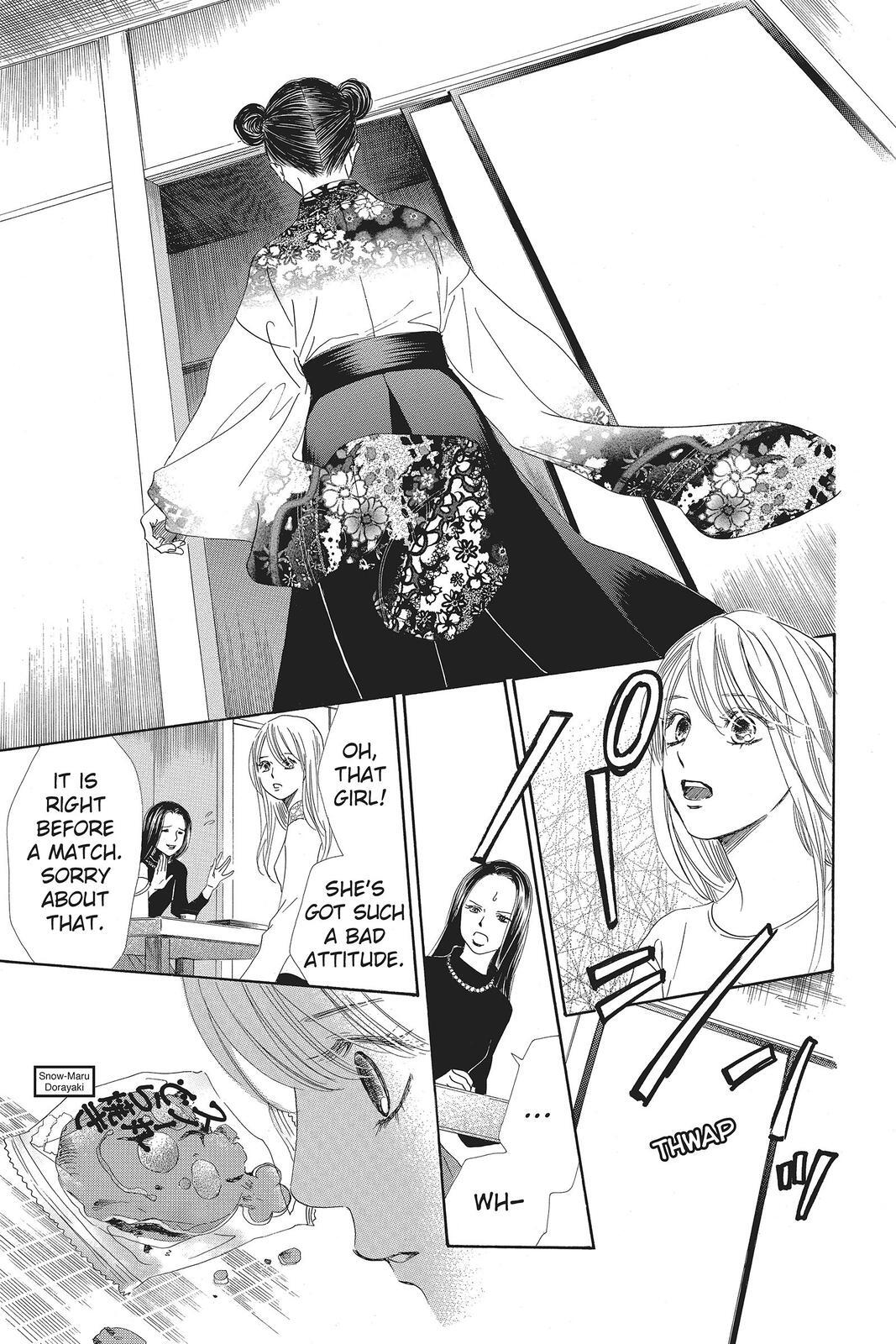 Read Chihayafuru Manga Online