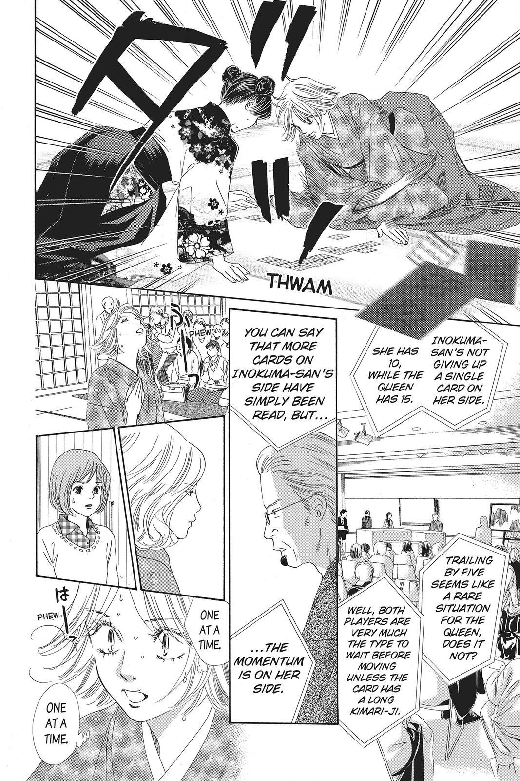 Read Chihayafuru Manga Online