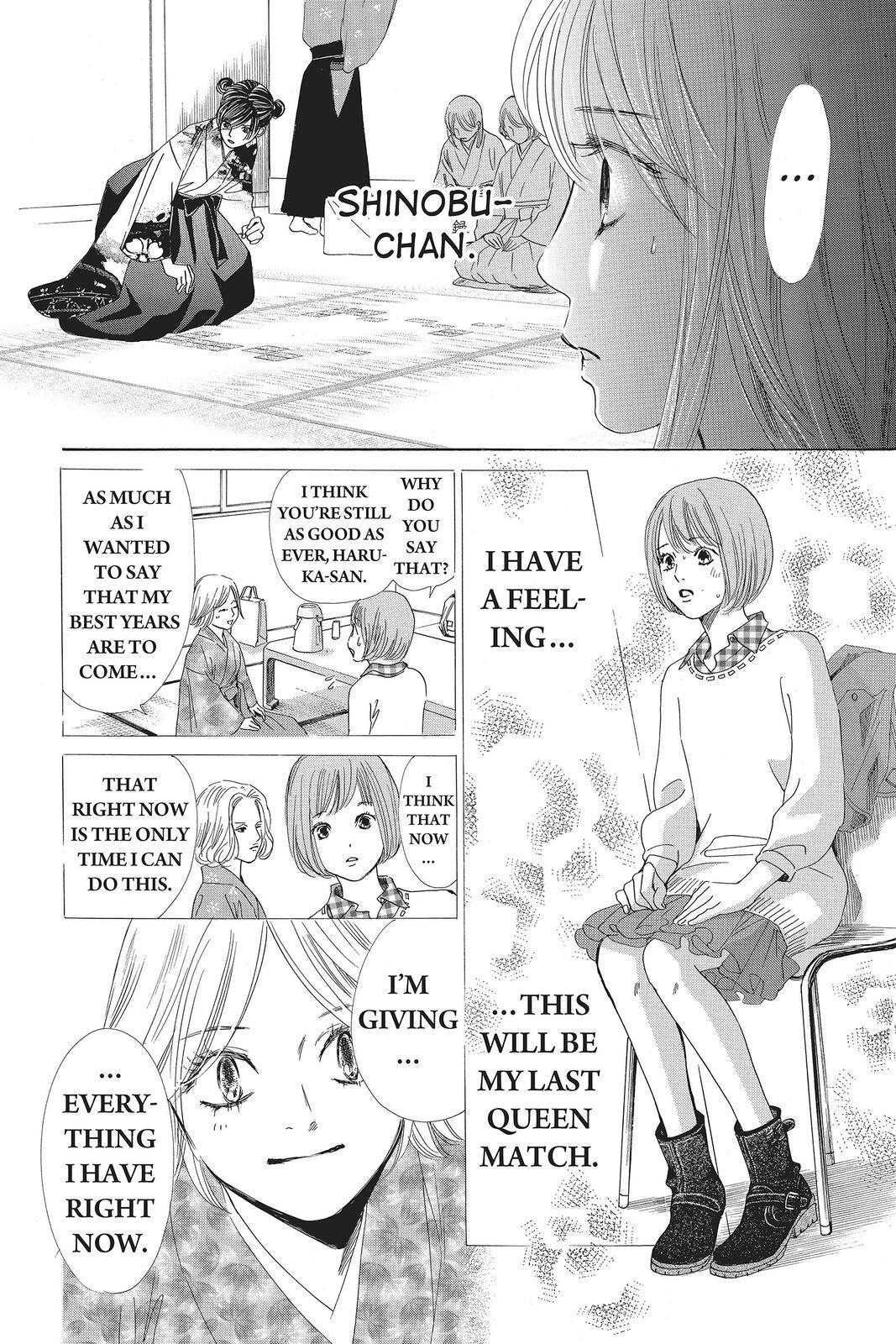Read Chihayafuru Manga Online