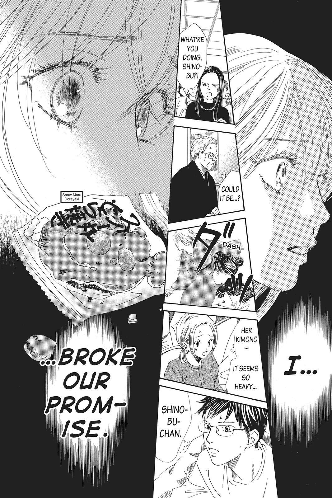 Read Chihayafuru Manga Online