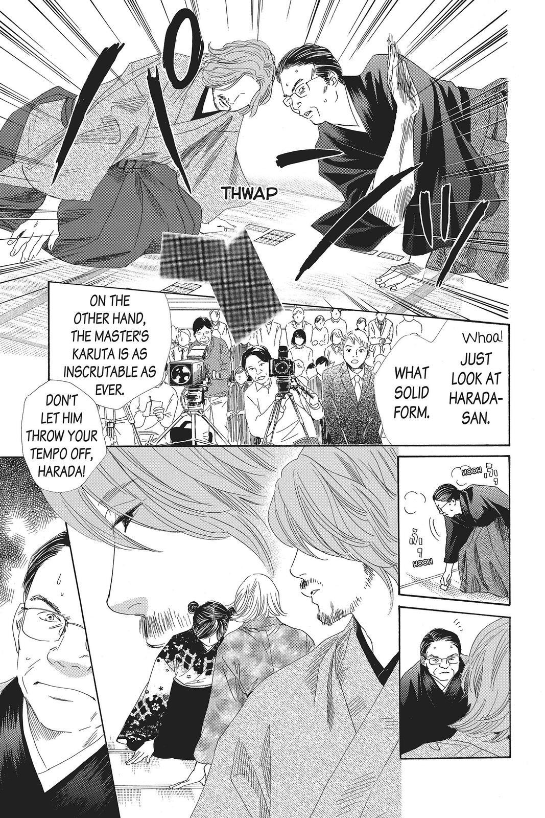 Read Chihayafuru Manga Online