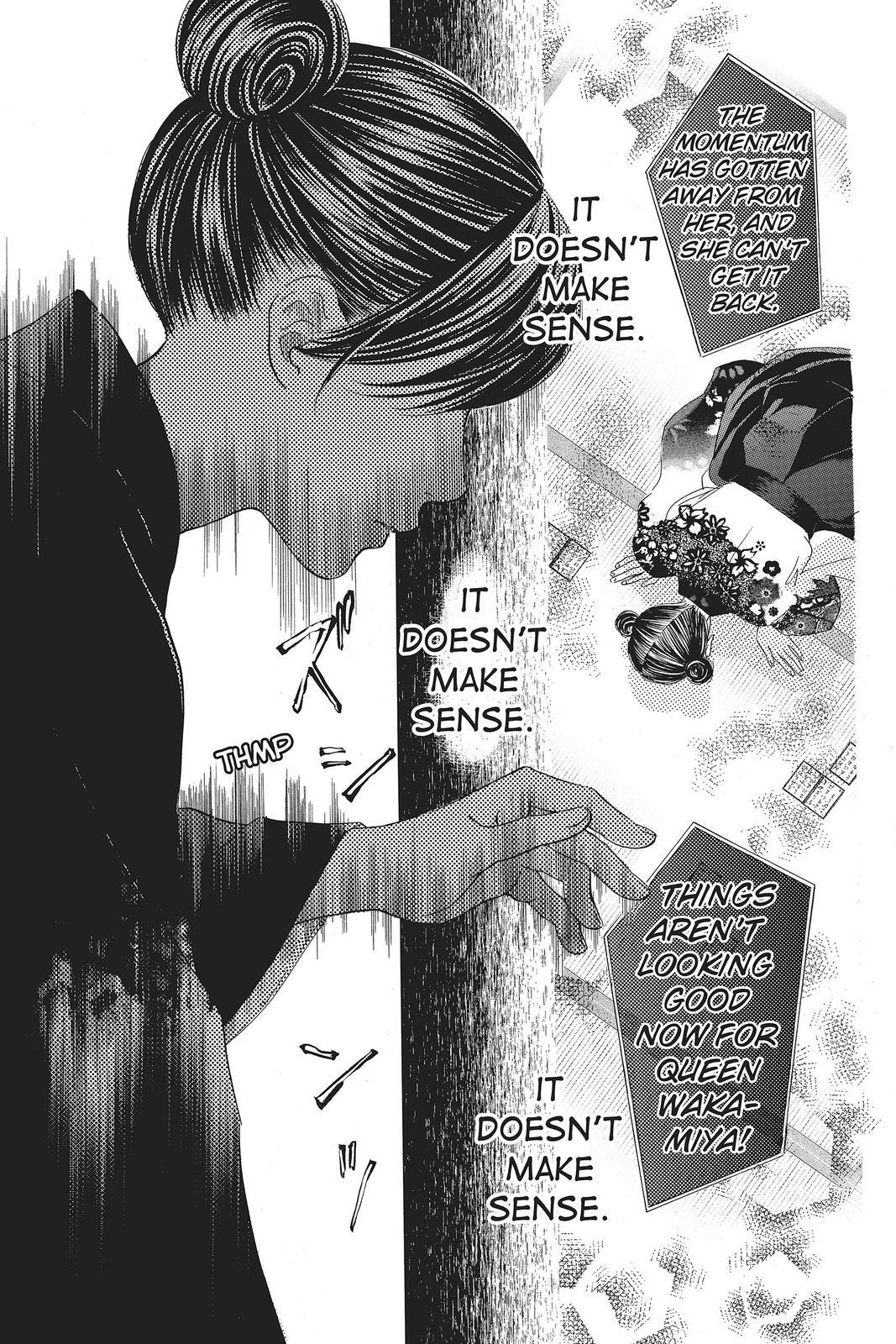 Read Chihayafuru Manga Online