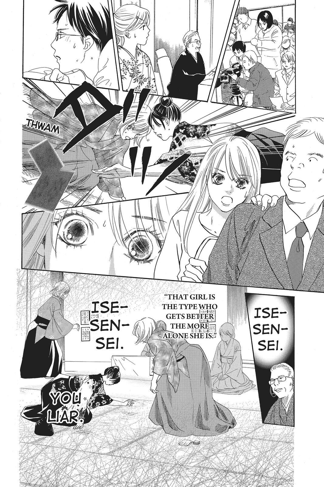 Read Chihayafuru Manga Online