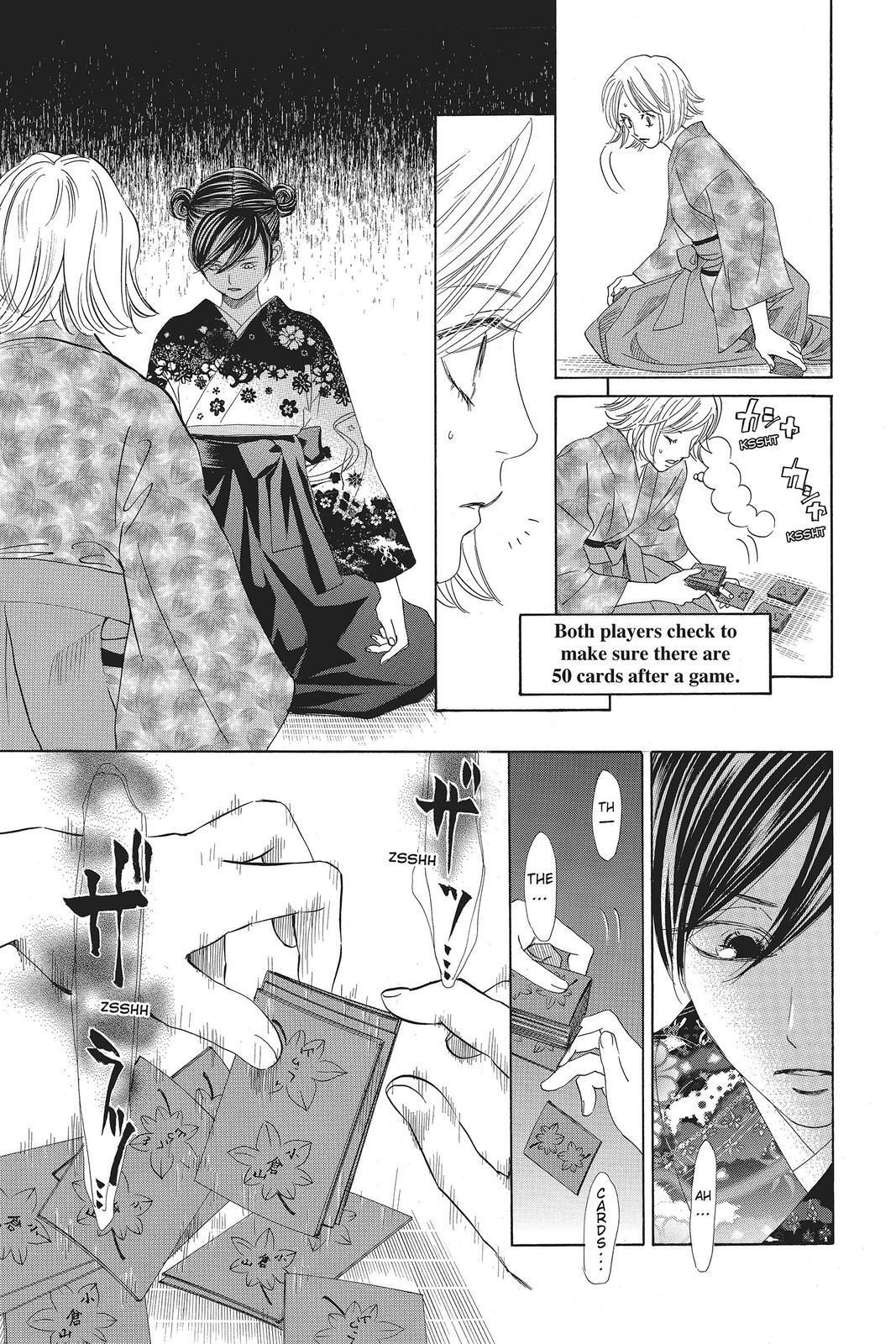 Read Chihayafuru Manga Online