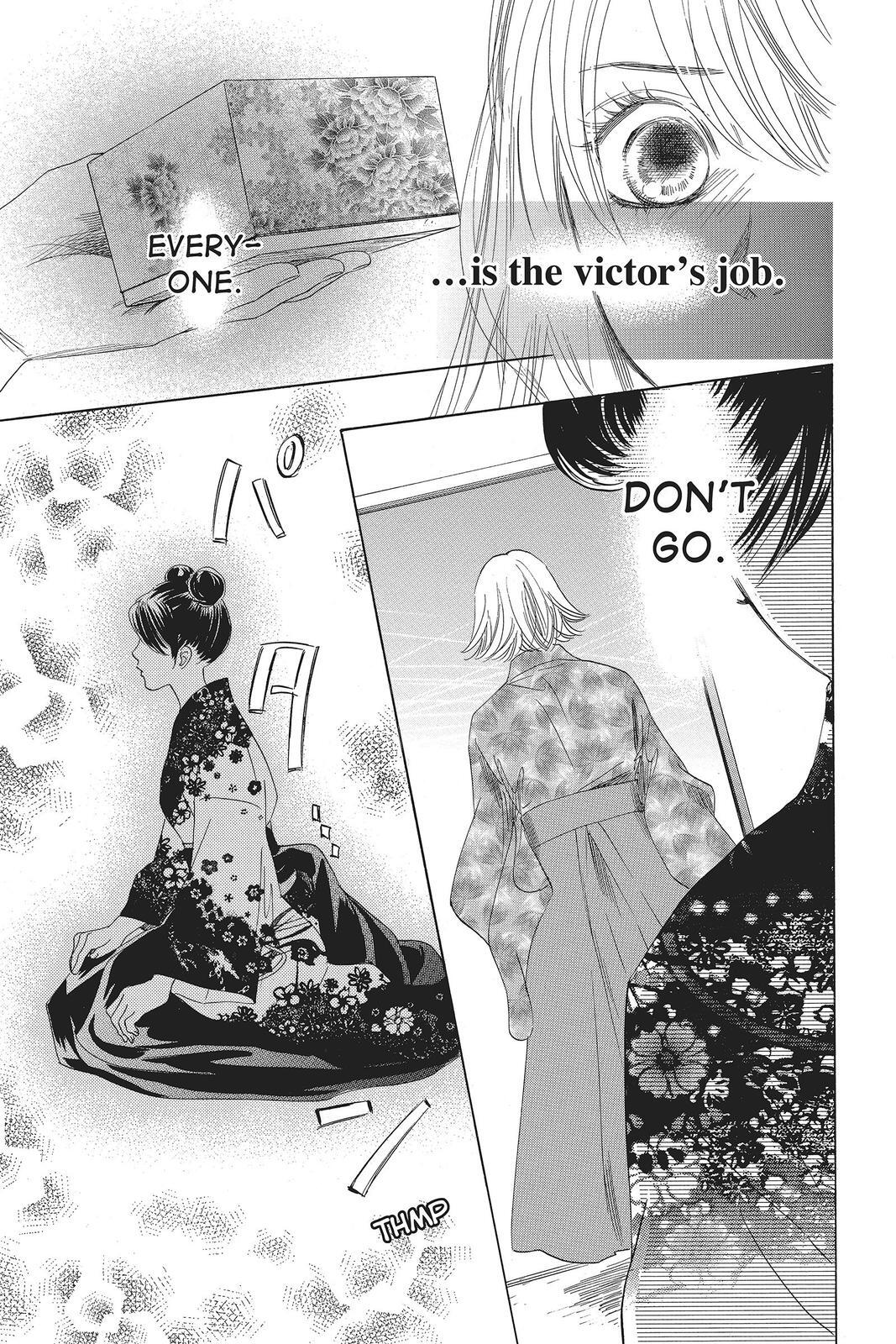 Read Chihayafuru Manga Online
