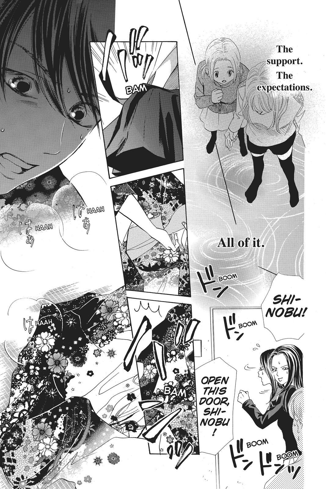 Read Chihayafuru Manga Online