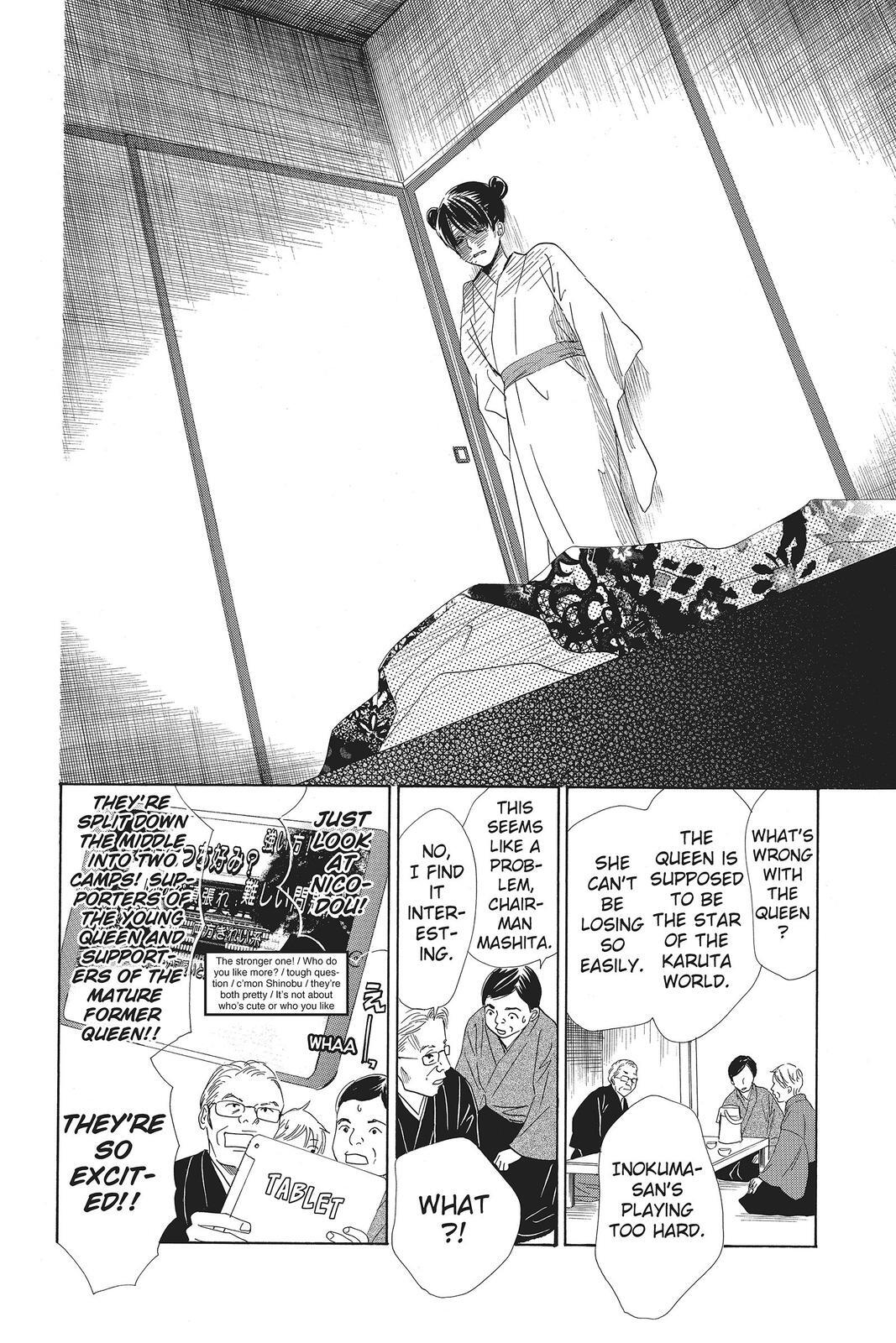 Read Chihayafuru Manga Online