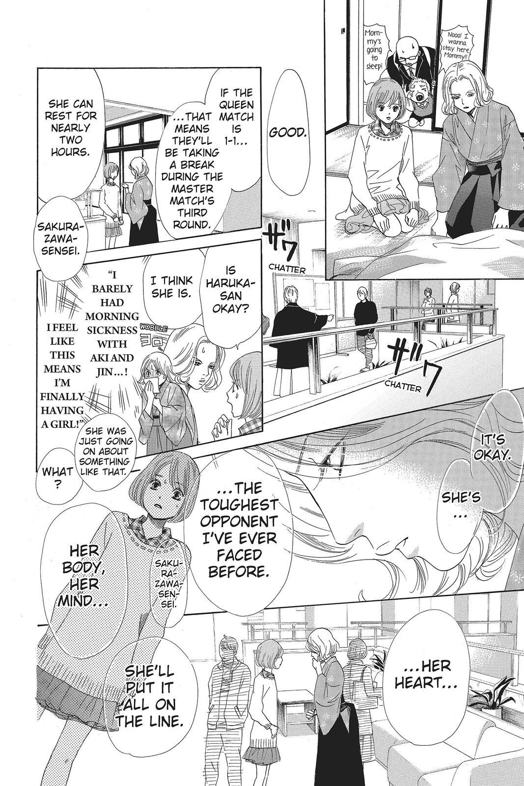 Read Chihayafuru Manga Online