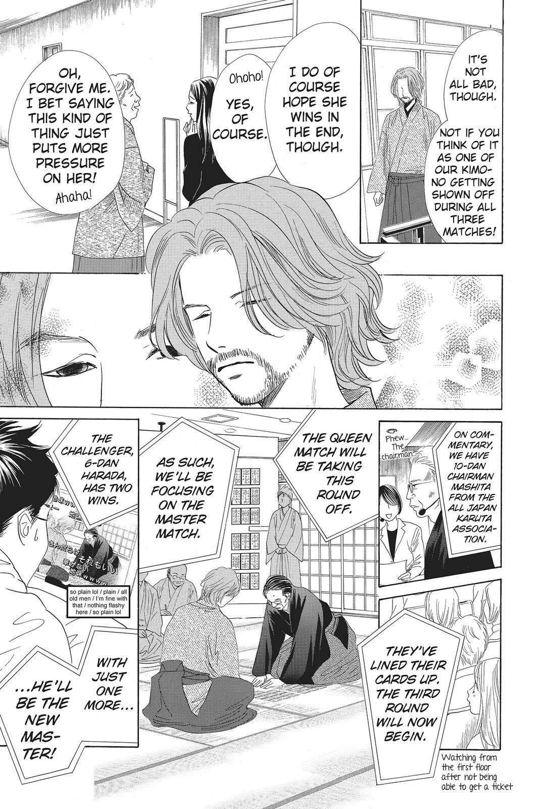 Read Chihayafuru Manga Online