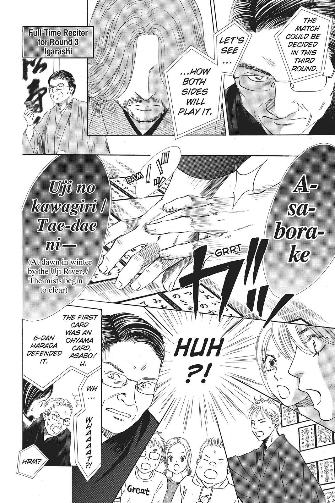 Read Chihayafuru Manga Online